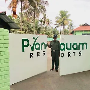  Resort Pranavam India